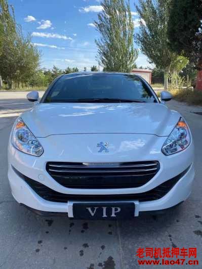 ͷ23RCZ