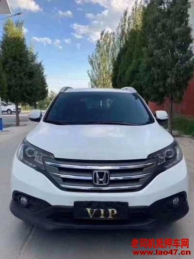 ͷ19걾CRV