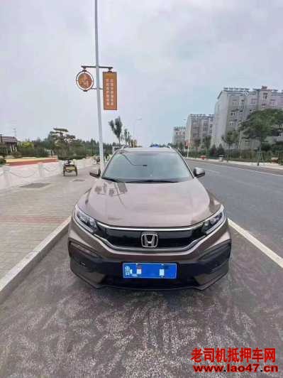 20걾XRV