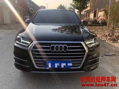 22µQ7