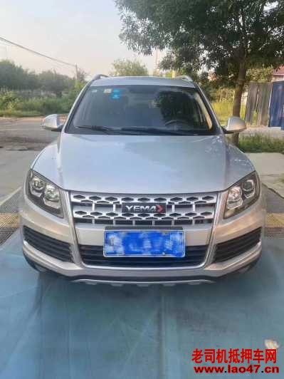20ҰT70