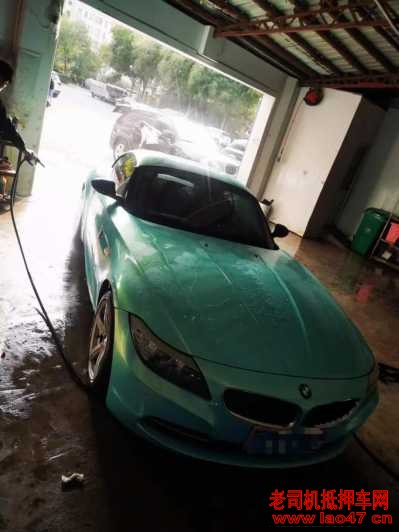 16걦Z4