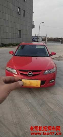 20Դ6