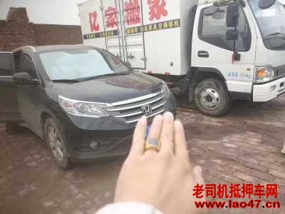 ٷ19걾CRV