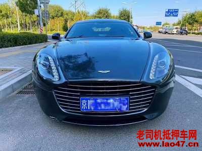 21갢˹١Rapide