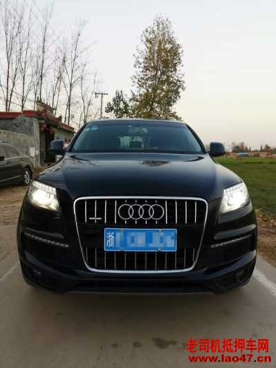 19µQ7