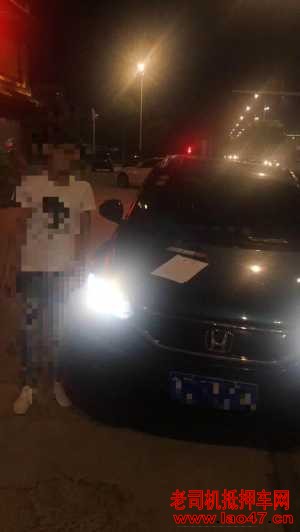 21걾XRV