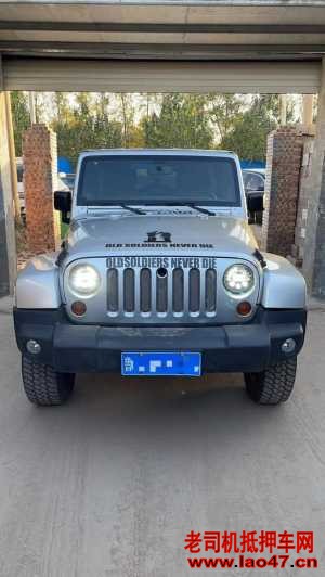 16JEEP