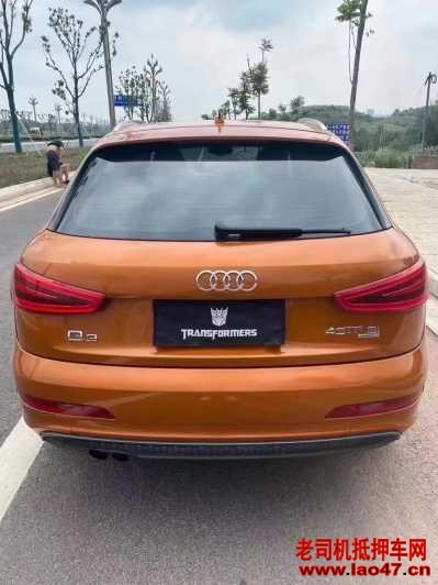 17µQ3