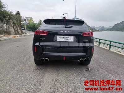 23곤WEY VV7
