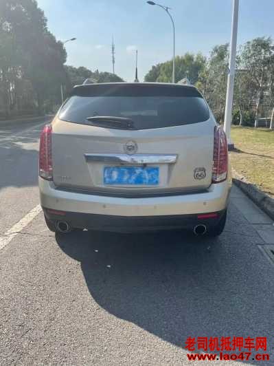 17꿭SRX