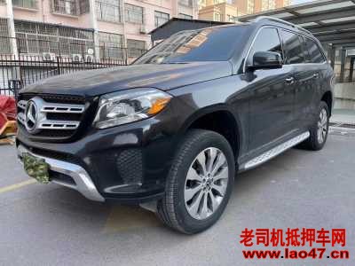 22걼GLS