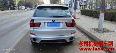 16걦X5
