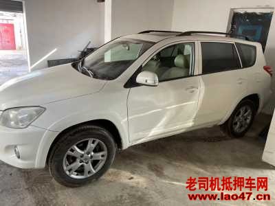 ٷ16RAV4
