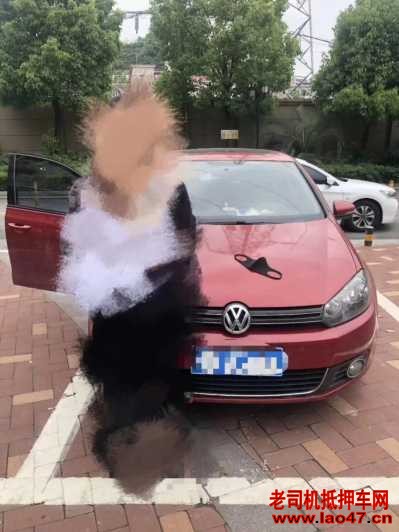 17ڸ߶