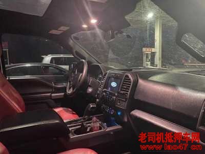 23긣F150