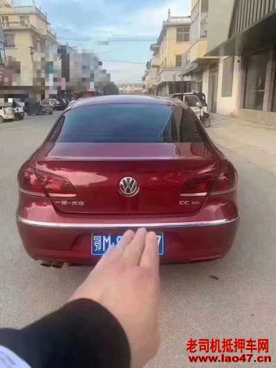 19CC