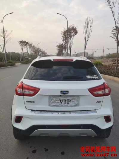 23꼪ԶX3