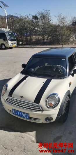 14MINIMINI