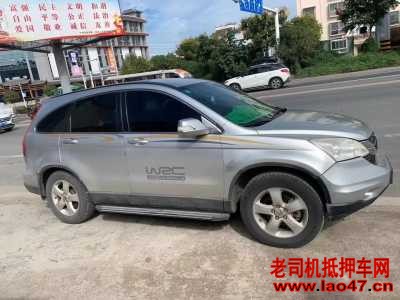 15걾CRV