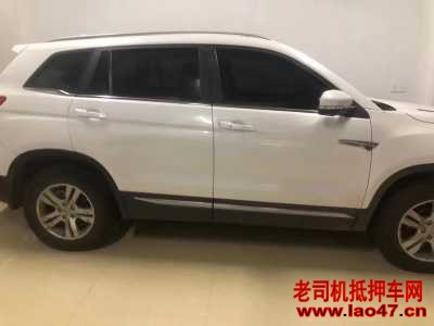 25곤CS75