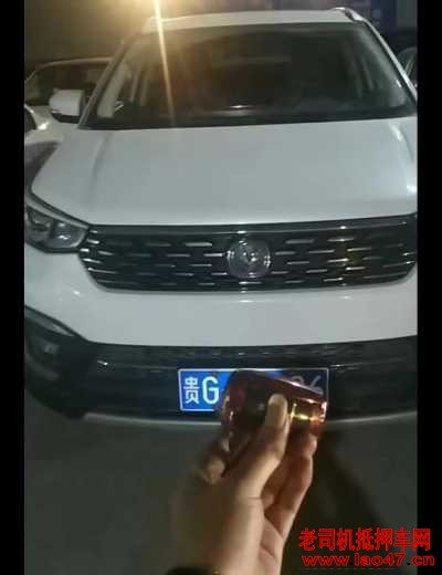 23곤CS55