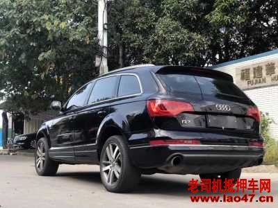 15µQ7