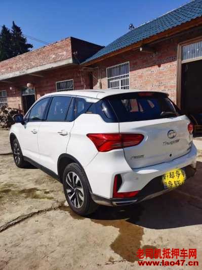 23GS4