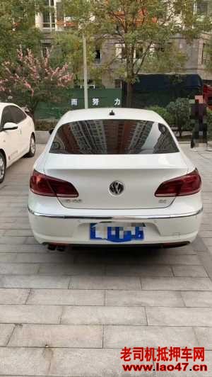 21CC