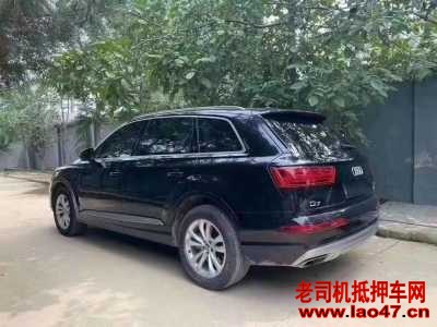 23µQ7
