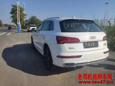 24µQ5
