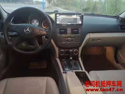 15걼C