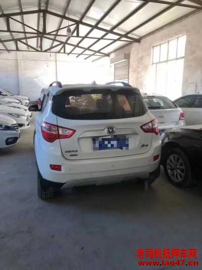 21곤CS35
