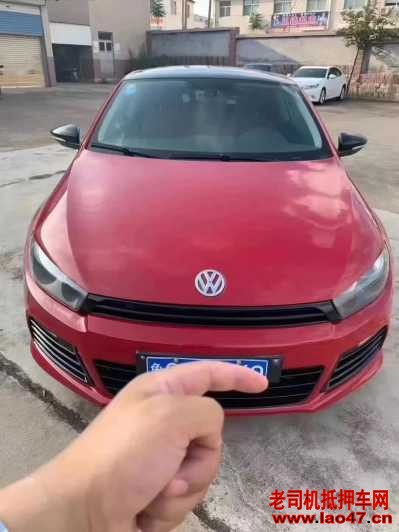 18п