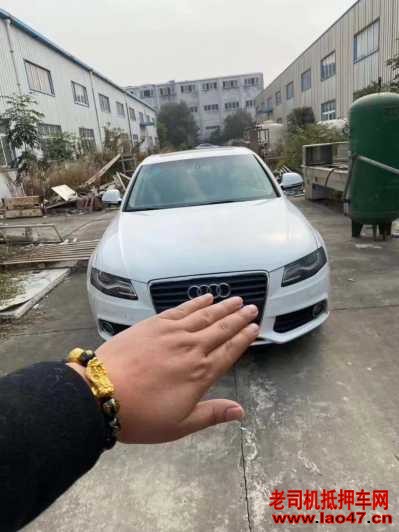17µA4L