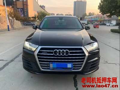 22µQ7