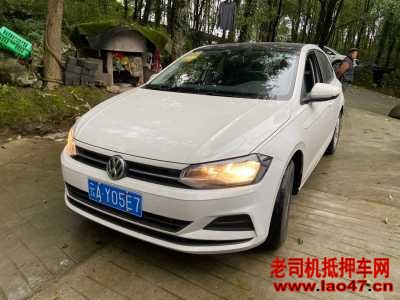 25POLO