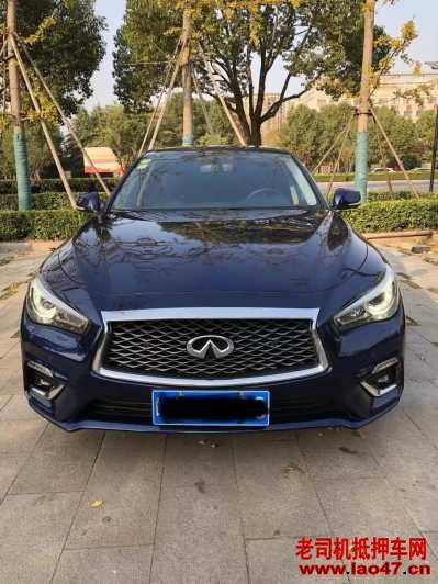 23ӢQ50L