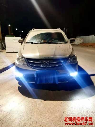 ̨20걦730