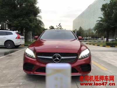 25걼C