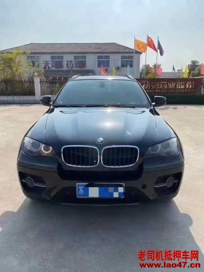 15걦X6