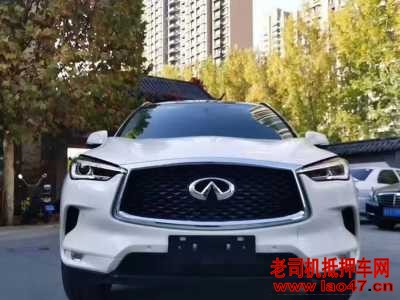 ˴23ӢQX50