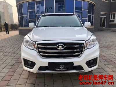 23곤Ƿ翥6