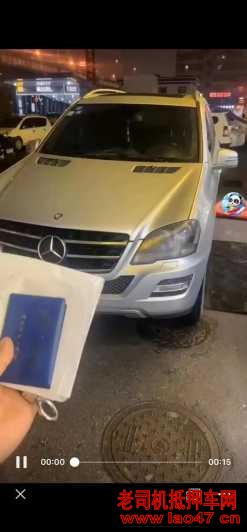 17걼ML