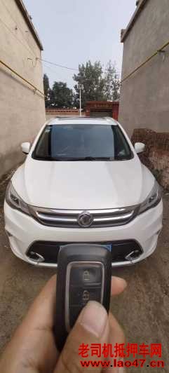 23궫AX5