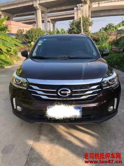 23GS4