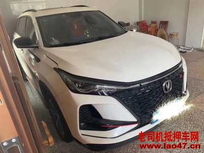 24곤CS75