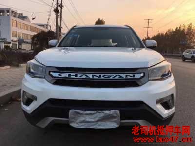 21곤CS75