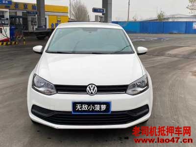 22POLO