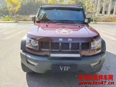 ˮ19걱챱BJ40